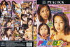 Pride 6 Peacock - Japanese Factory Sealed DVD