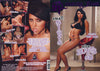 Small Sluts Nice Butts 8 - Anarchy Films