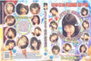 Little Asian Cocksuckers 7 Third World - Asian Sealed DVD - Active (Means Still in Stock from the Studio)