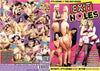 Exit Holes 1, JM - Specialty, Sealed DVD - Discontinued