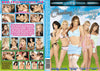 Cheating Housewives 2 Smash - Gonzo Factory Sealed DVD - Clearance