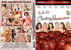 The Best Of Cheating Housewives Smash - Gonzo Factory Sealed DVD