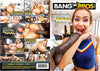 Monsters Of Anal 1 Bang Bros - New Sealed DVD - Active (Means Still in Stock from the Studio)