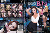 Social Network BJ's Spizoo  - Sealed DVD Active