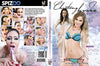 Cheating Lovers 2 Spizoo - All Sex Sealed DVD, Active (Still Available from the Studio)