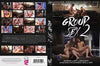 Group Sex 2 James Deen - Gonzo Sealed DVD - Active