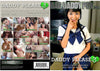 Daddy Please 3 Bad Daddy POV Sealed DVD April Studio Special