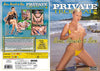 Tropical 16 Sun Beach And Sex Private - Feature Sealed Cover and Sealed DVD Grade 3 of 5