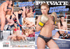 Boxing Beauties Private - Feature Sealed DVD, Active (Still Available from the Studio)