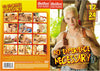 No Experience Necessary Bel Ami - Gay Factorty Sealed DVD