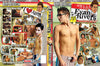 Evan Rivers 4 Bang Bros - Gay Sealed Gay DVD