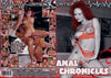 Anal Chronicles Of Audrey Hollander - Critical X  Feature