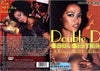 Double D Soul Sister: A Desiree West Collection Alpha Blue Archives Factory Sealed DVD - Active