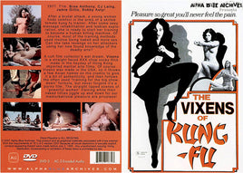 The Vixens Of Kung-Fu Alpha Blue Archives Sealed DVD - Active