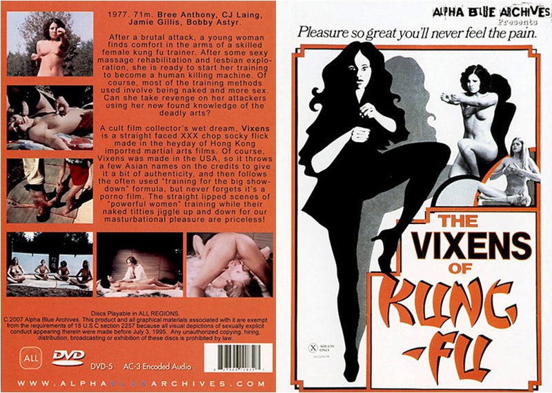 The Vixens Of Kung-Fu Alpha Blue Archives Sealed DVD - Active (Means Still in Stock from the Studio)