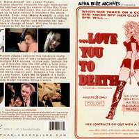 Love You To Death Alpha Blue Archives Sealed DVD - Active (Means Still in Stock from the Studio)