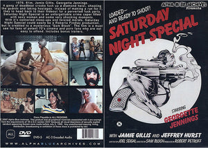Saturday Night Special Alpha Blue Archives Factory Sealed DVD - Active
