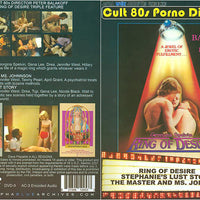 Cult 80s Porno Director: Ring Of Desire Triple Feature Alpha Blue Archives Sealed DVD - Active (Means still in stock from the Studio)  - October Special