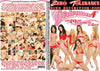 Girlvana 4 (2 Disc Set) (Large Display Box) (7"x11") Zero Tolerance - Double Sealed DVD - Discontinued