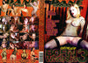 Born Whores 3 Dane Recently Printed DVD in Sleeve, No Case or Artwork