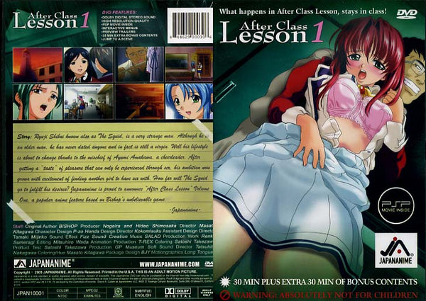 After Class Lesson 1 - Japan Anime