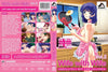 Wife With Wife 2 - Japan Anime