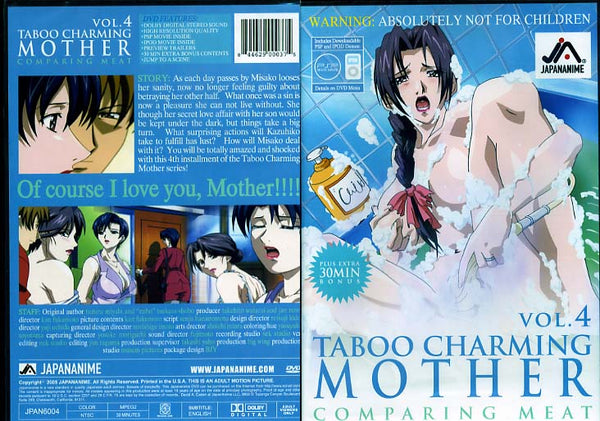 Taboo Charming Mother 4 - Japan Anime