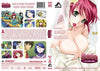 Boin Lecture One - Japan Anime