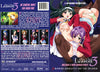 After Class Lesson 3 - Japan Anime