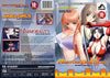 Hentai Palooza Collection 1 - Japan Anime
