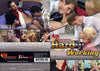 Hardly Working Phoenixxx - Gay Sealed DVD - Active
