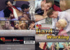 Hardly Working Phoenixxx - Gay Factory Sealed DVD - September Special