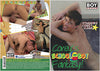 Corey's School Boy Fantasy Boy Crush - Gay Factory Sealed DVD - Active