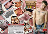 Husky Hand Jivers Alterna Dudes - Gay Factory Sealed DVD - Active