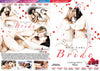 Here Cums The Bride Filly Films - Lesbian Factory Sealed DVD