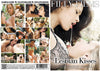 Sloppy Lesbian Kisses Filly Films - Lesbian Sealed DVD - Active (Means Still in Stock from the Studio)