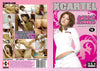 Asian Angels 4: Manami Ebihara XCartel - Gonzo Factory Sealed DVD