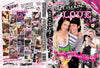 True Fucking Love Burning Angel - Alt Sex Sealed DVD - Discontinued