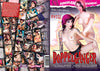 Doppelganger (2 Disc Set) Burning Angel Factory Sealed DVD - August Special