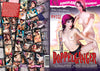 Doppelganger (2 Disc Set) Burning Angel Sealed DVD - Active