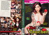 Hot For Teacher Burning Angel - Alt Sex Sealed DVD Discounted/Clearance