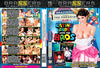The Parodies 4 Brazzers - Parody Factory Sealed DVD