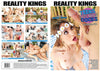Teens Love Huge Cocks 31 Reality Kings - Gonzo Sealed DVD, Active (Still Available from the Studio)