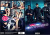 Fast & Vicious Men.com - 2024 Sealed Gay DVD