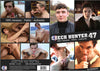 Czech Hunter 47 Czech Hunter - 2024 Sealed Gay DVD