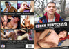 Czech Hunter 49 Czech Hunter - Gay Factory Sealed DVD