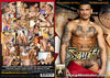 Scruff Raging Stallion - Gay Factory Sealed DVD - Active