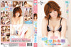 S Model 45 (SMD-45) Amorz - Japanese Factory Sealed DVD