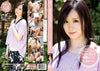 S Model 83 (SMD-83) Amorz - Japanese Factory Sealed DVD - Active