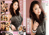 S Model 87 (SMD-87) Amorz Sealed DVD - Active (Means Still in Stock from the Studio)